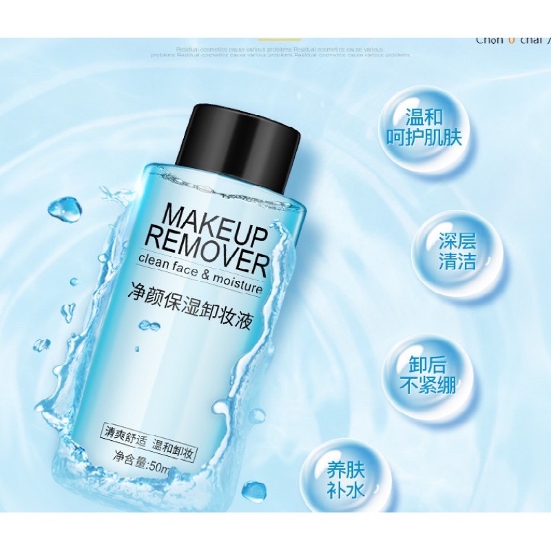 Nước tẩy trang Makeup Remover Images( tẩy sạch sâu chất bẩn. giúp da mịn màng, ngăn ngừa mụn)