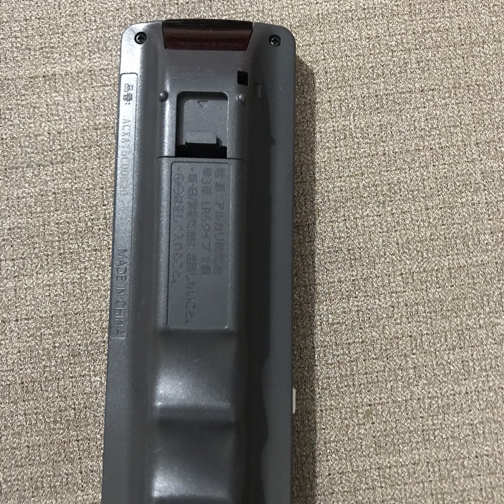 Điều khiển điều hòa Panasonic bản to thay thế khiển nội địa nhật