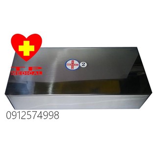 Hộp Chữ Nhật inox các size đựng pen, kéo, dụng cụ y tế