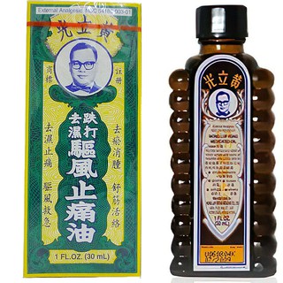 Dầu Huỳnh Lập Quang Hongkong – Wong Lop Kong Medicated Oil – Chai 30mL