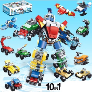 Bộ xếp hình lego người máy 10 hộp trong một nguyên bộ