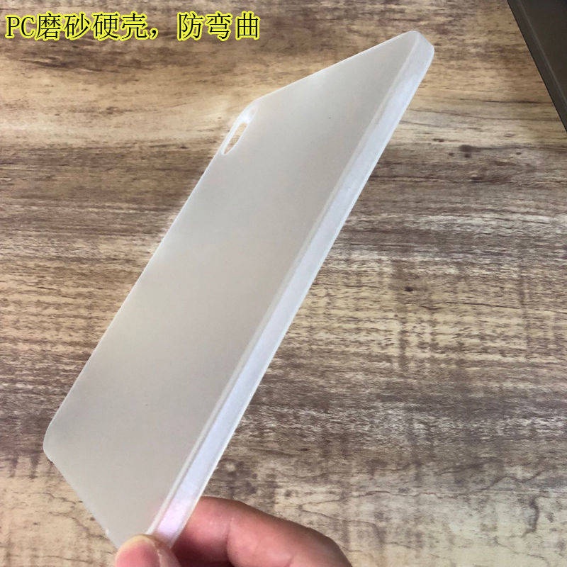 Ốp Máy Tính Bảng Cứng Nhám Trong Suốt Siêu Mỏng Có Ngăn Đựng Bút Hút Cho Apple iPad mini6 Mini 6 8.3 Inch