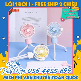 [Hàng loại 1] Quạt Mini Cầm Tay Tích Điện Sạc Usb Hình Bạch Tuộc