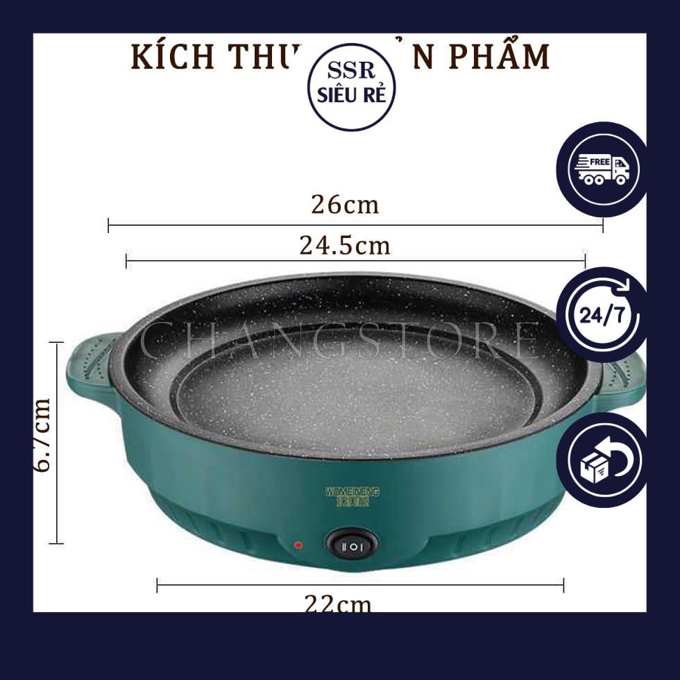 Bếp Nướng Điện SSR Đa Năng 22cm-26cm, Không Khói, Nướng Thịt BBQ  (PD95124)