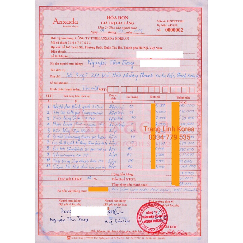 [ Chính Hãng ] An Cung Ngưu Hoàng Hoàn Samsung Hàn Quốc, Hộp Gỗ 60 Viên, Giúp Bổ Não, Ngăn Ngừa Tai Biến, Đột Quỵ | BigBuy360 - bigbuy360.vn