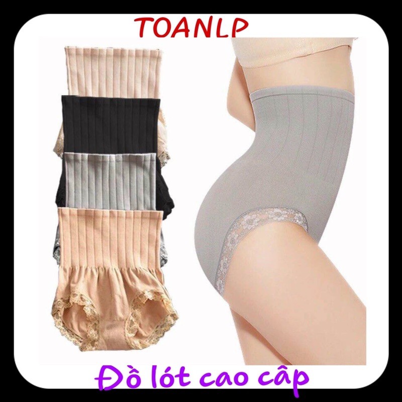 [Mã 12FASHIONSALE1 giảm 10K đơn 50K] BÁN SỈ QUẦN GEN BỤNG MINAFIE( rẻ vô địch sỉ = lẻ) mã A48 | WebRaoVat - webraovat.net.vn