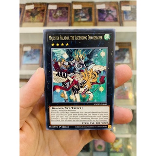 Thẻ Bài YugiOh! Mã ANGU-EN050 - Majester Paladin, the Ascending Dracoslayer - Rare - 1st Edition