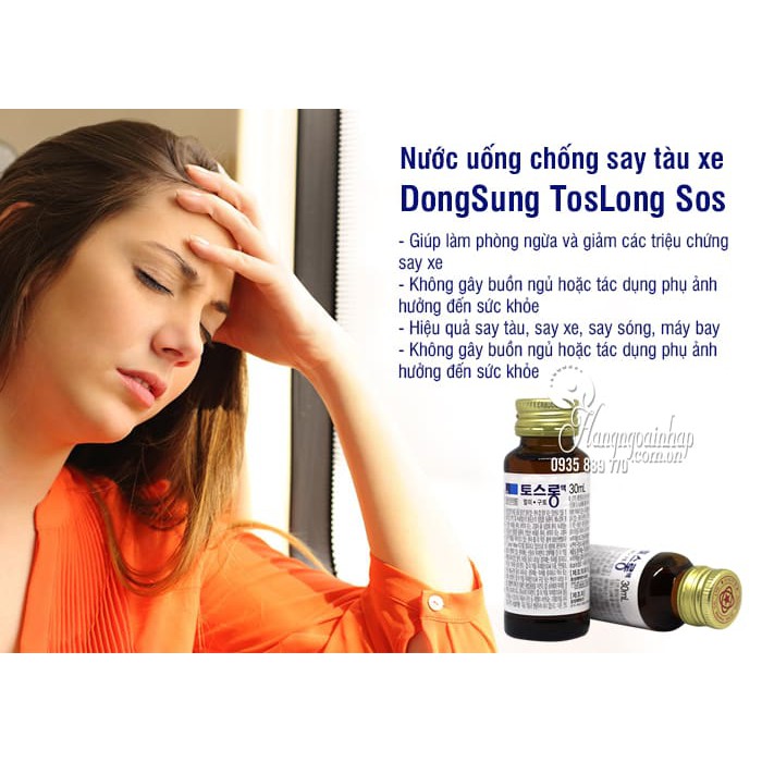 Nước Chống Say Tàu Xe, Say Máy Bay Hàn Quốc 300ml - Không Gấy Buồn Ngủ