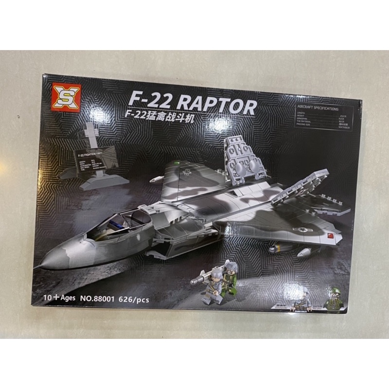 Mô Hình Phi Cơ Chiến Đấu Lego Lắp Ráp Thủ Công - Bộ Sưu Tập Máy Bay 5D Nhiều Kiểu Dáng Sắc Nét