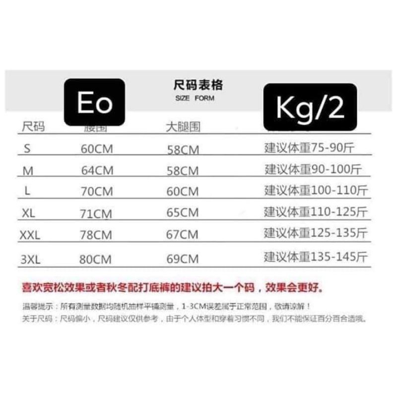 QUẦN SOOC DA KÉO KHÓA