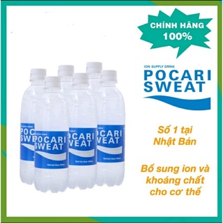✅ NƯỚC UỐNG BỔ SUNG ION POCARI SWEAT CHAI 500ML