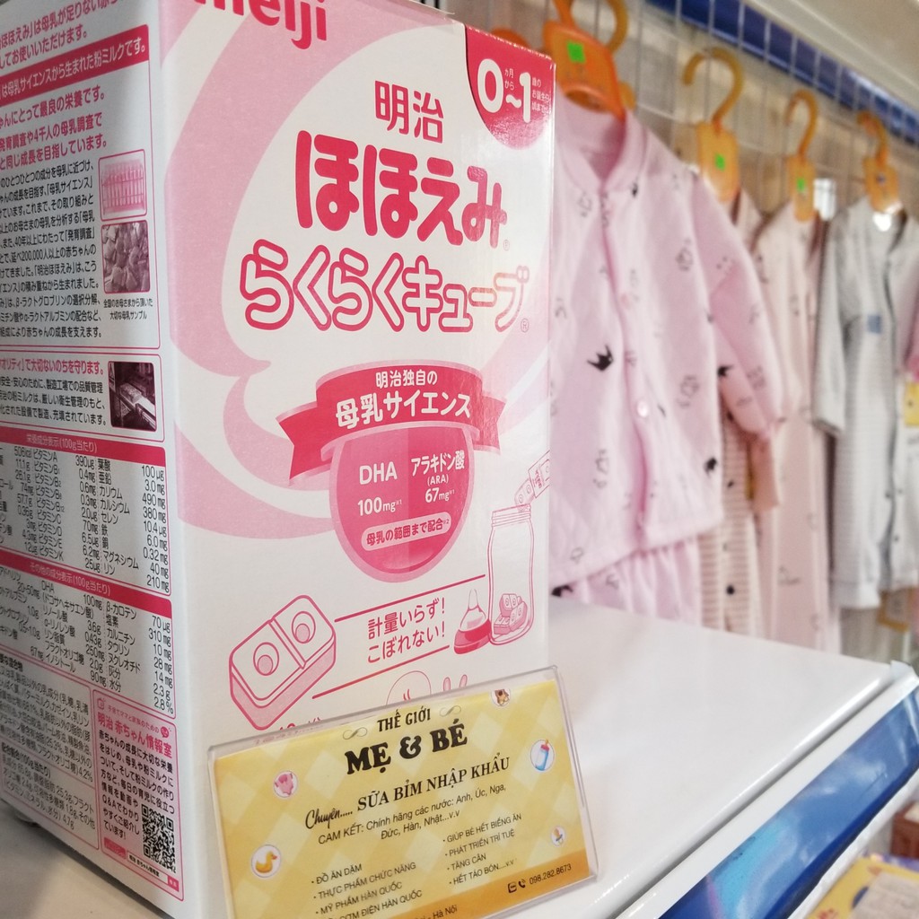 Sữa MEIJI 24 Thanh 648g Nội Địa Nhật Bản, Sữa MEIJI Thanh [có tem phụ]
