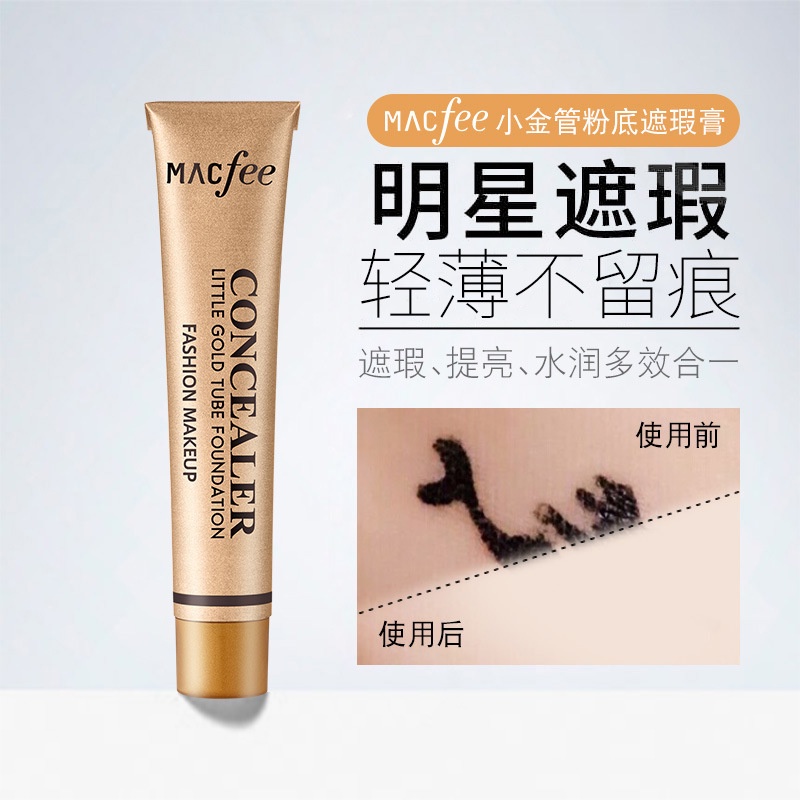 Malang Vàng Ống Kem Che Khuyết Điểm Hình Xăm Bao Gồm Mụn Trứng Cá Đốm Không Thấm Nước Mặt Sẹo Vô Hình fKdz | BigBuy360 - bigbuy360.vn