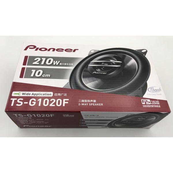 Loa cửa ô tô 10cm Pioneer TS-G1020F