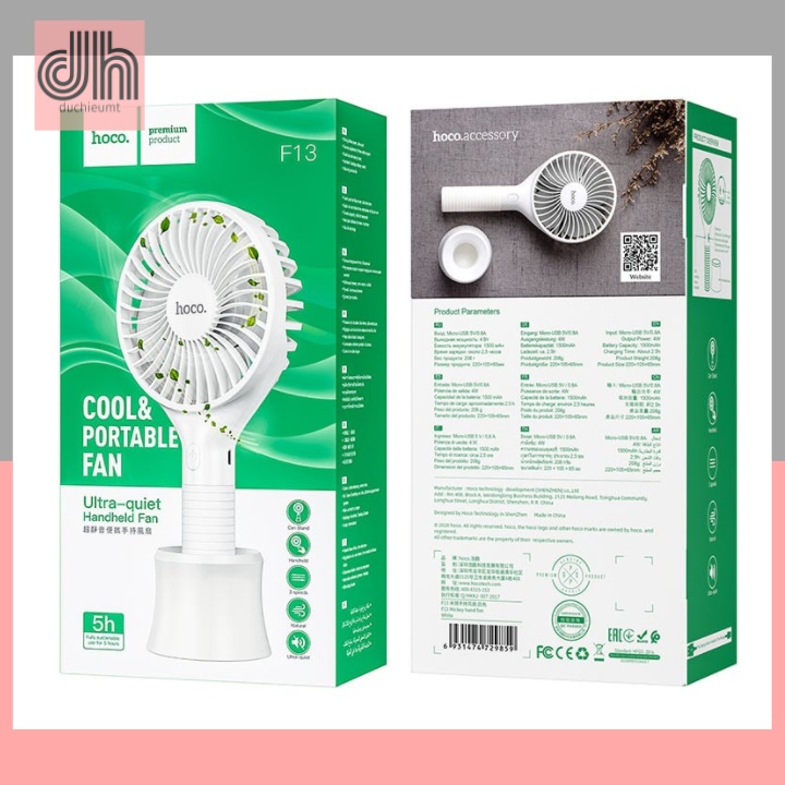 Quạt tích điện mini du lịch Hoco F13