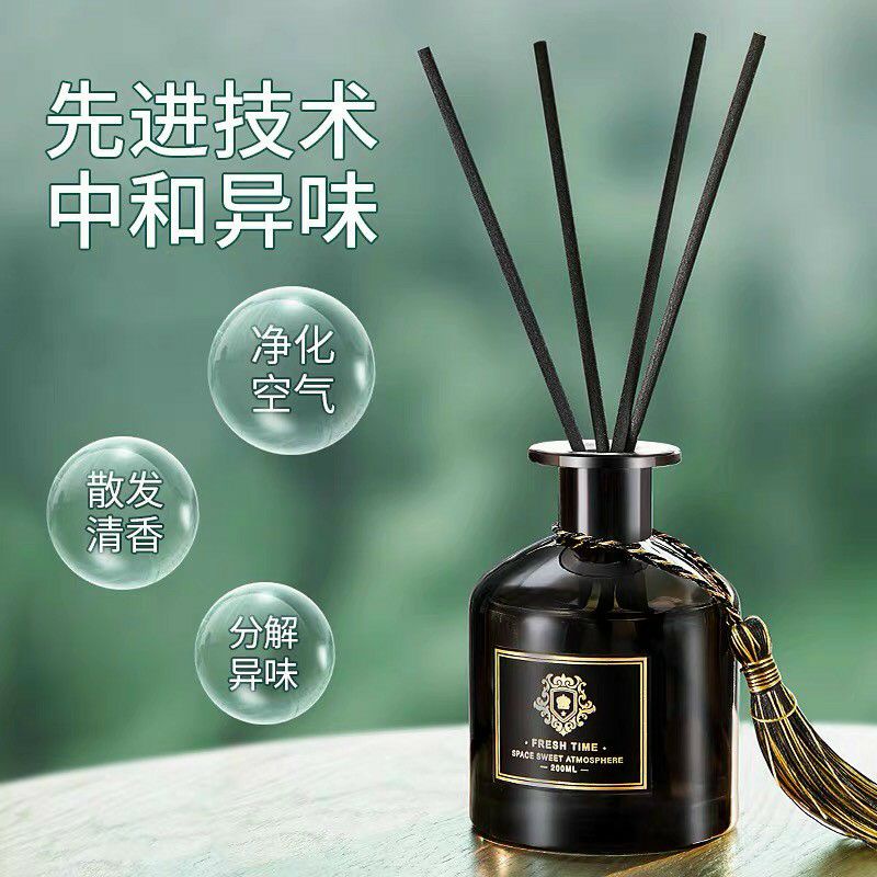 TINH DẦU NƯỚC HOA PHÒNG VÀ KHÁCH SẠN