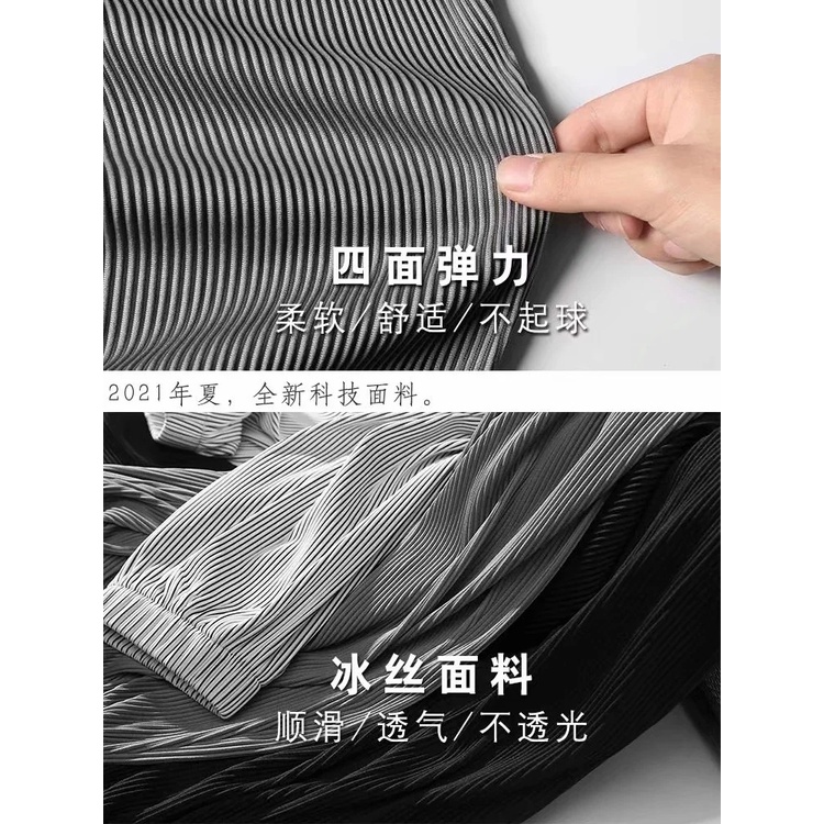 Quần Thể Thao Harem Lụa Mỏng Dáng Rộng Nhanh Khô Thời Trang Mùa Hè Cho Nam Tte175