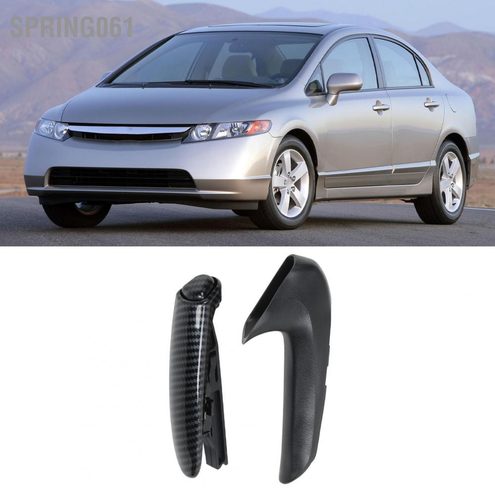 Spring061 Tay nắm phanh tay Xử lý bảo vệ tay áo bằng sợi carbon cho Civic 2006 2007 2008 2009 2010 2011