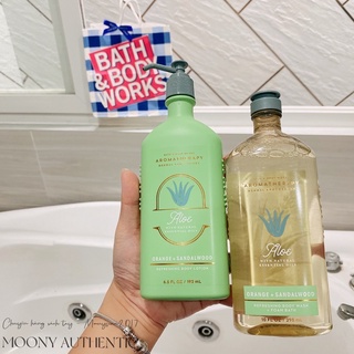 Gel tắm Bath Nody works và Lotion thư giãn Aloe Orange + Sandalwood 295ml