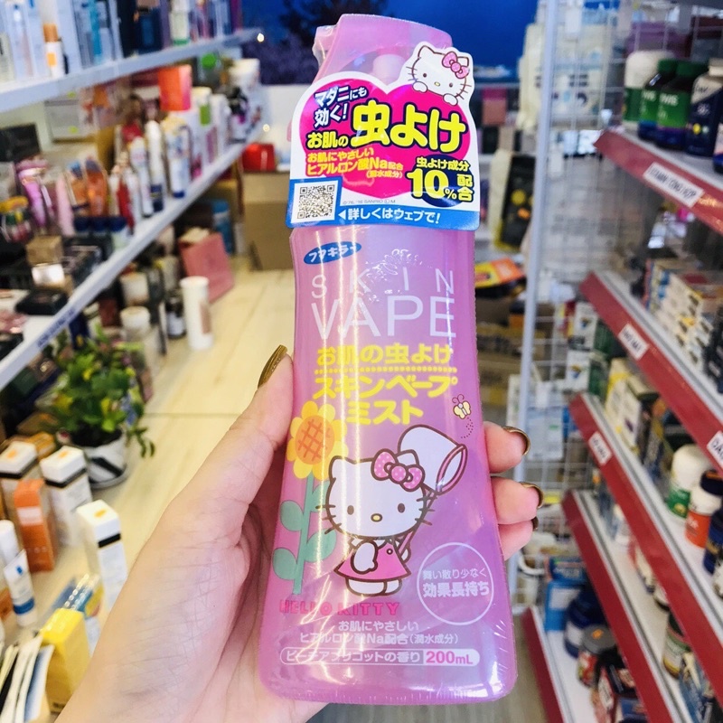 Xịt Chống Muỗi Và Côn Trùng Skin Vape 200ml Nhật Bản
