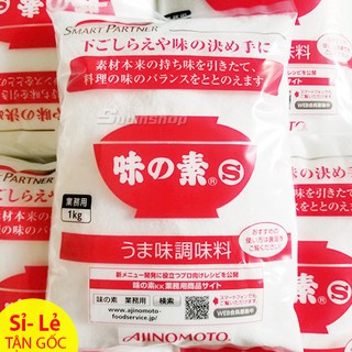 BỘT NGỌT AJINOMOTO 1kg Nội địa Nhật