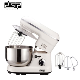 Máy trộn bột và đánh trứng cao cấp dsp km3007 dung tích 5 lít, công suất 1200w