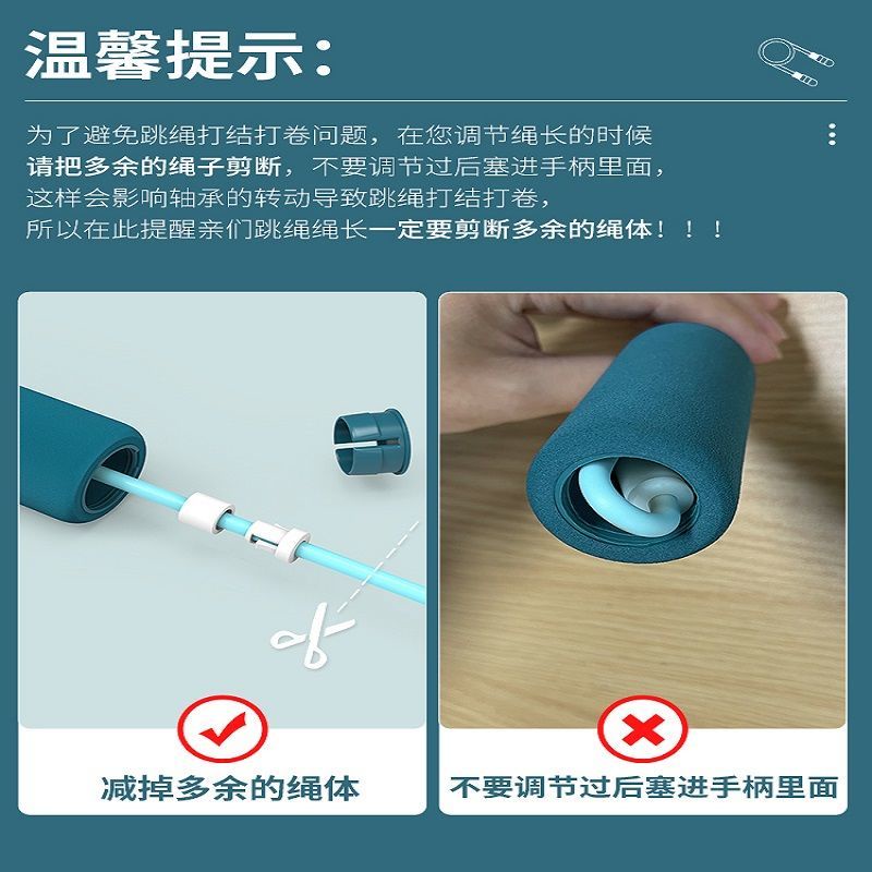 361°Dây Nhảy Không Dây Hỗ Trợ Tập Luyện Thể Thao Giảm Cân Dành Cho Trẻ Em Và Người Lớn