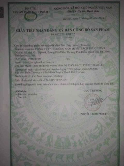 Dạ dày Bách Phúc Thảo