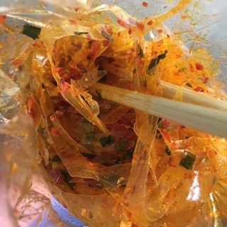Bánh tráng trộn thập cẩm +gia vị tuyệt hảo[4,5k từ 80 bọc]