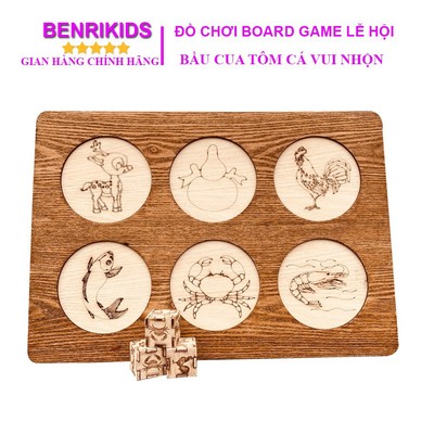 Đồ Chơi Gỗ Bộ Bầu Tôm Cua Cá Phiên Bản Gỗ Benrikids Mới Nhất Phù Hợp Chơi Trong Dịp Tết Nguyên Đán
