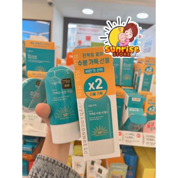 KEM CHỐNG NẮNG OXYGEN WATER LIGHT SUN GEL 60ml