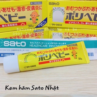 Kem chống hăm sato cho bé 30g - nhật