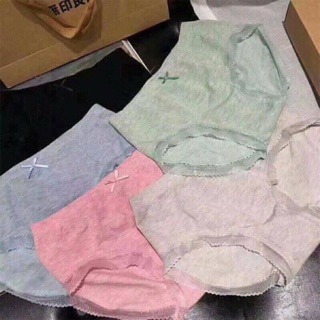 Chip muji xuất nhật