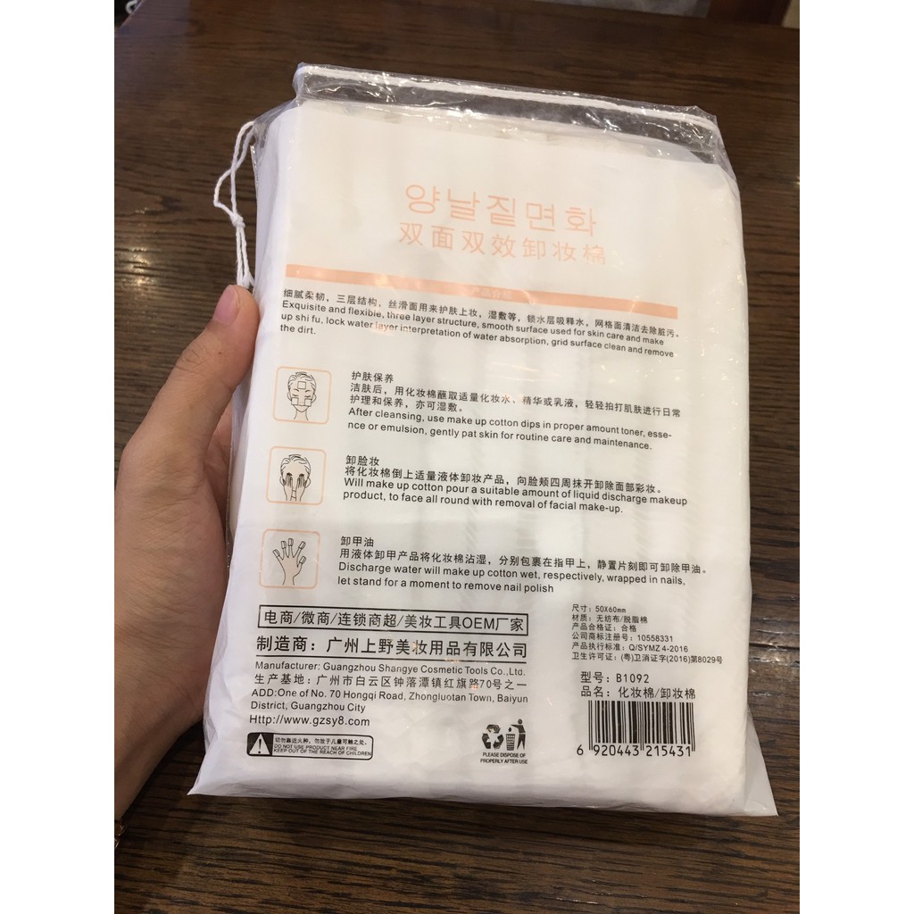 Bông Tẩy Trang Laneila túi 222 miếng | BigBuy360 - bigbuy360.vn