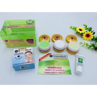 BỘ TÀN NHANG 5 MÓN THÁI LAN (tặng kèm quà)