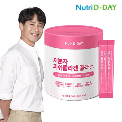 Collagen Cá NUTRI D DAY Fish Collagen Plus Hàn Quốc (Hộp 180g/ 90 Gói)
