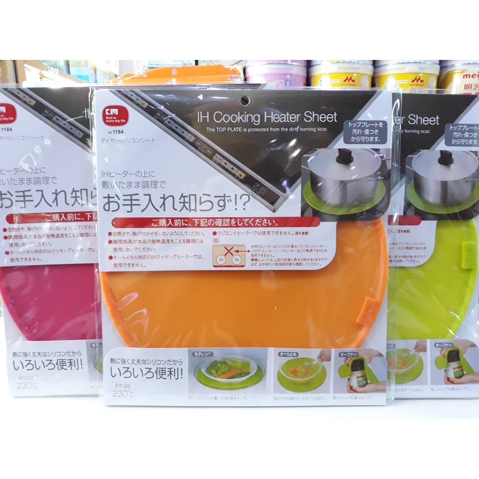 MIẾNG LÓT BẾP TỪ SILICONE