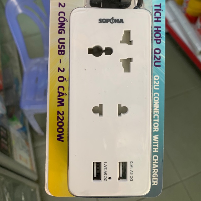 Ổ cắm điện Mini tích hợp 2 cổng sạc USB 5v 2A-1A. Dây dài 1,5m Sopoka.