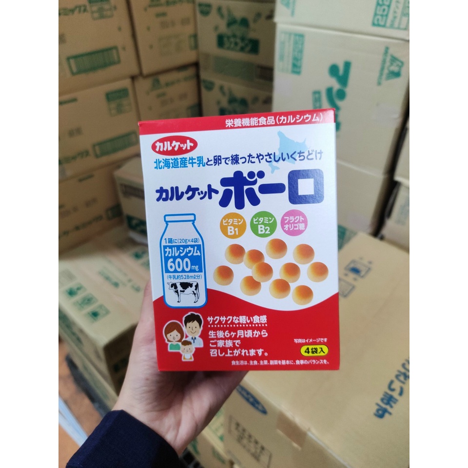 Bánh Bi Men Sữa Calket Boro Nhật Bản 80G-Bánh ăn dặm cho bé