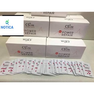 DƯỠNG MÔI MÀY HÀN QUỐC CSlab - Power Repair