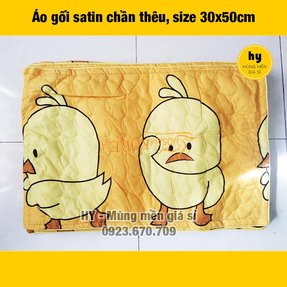 Áo gối 30x50cm chần thêu, có khóa kéo - ẢNH THẬT 100% | Mùng mền giá sỉ Hy