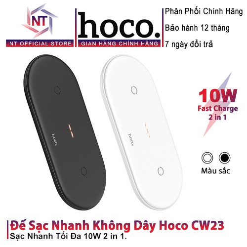 Đế Sạc Nhanh Không Dây Hoco CW23 10W 2 In 1 Chính Hãng Kèm Cáp X5 Type C – Bảo Hành 12 Tháng