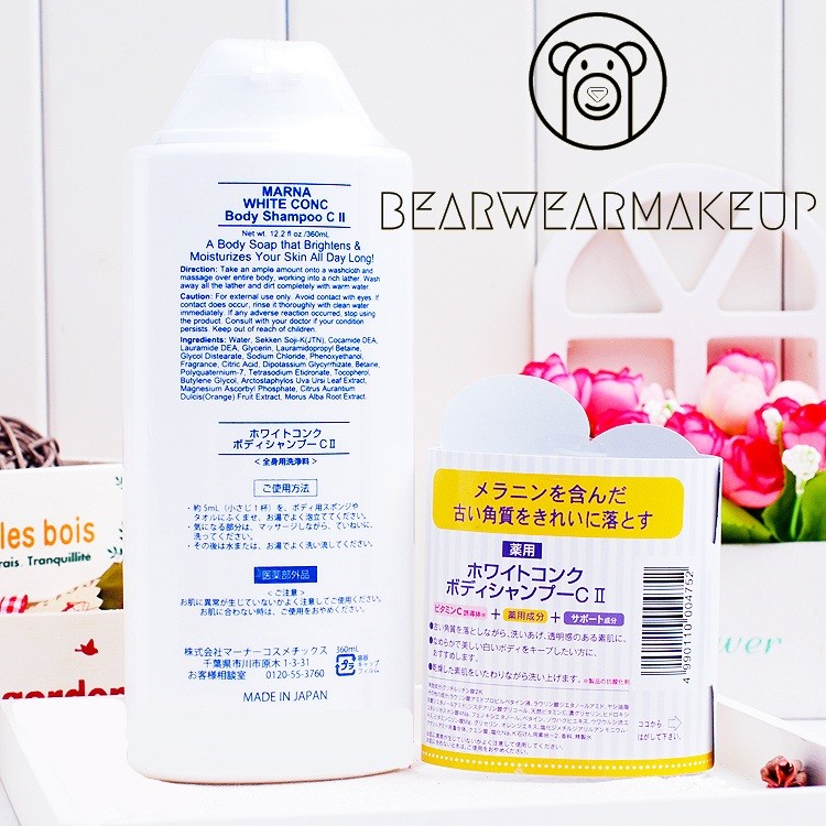 SỮA TẮM TRẮNG DA WHITE CONC NHẬT BẢN | BigBuy360 - bigbuy360.vn