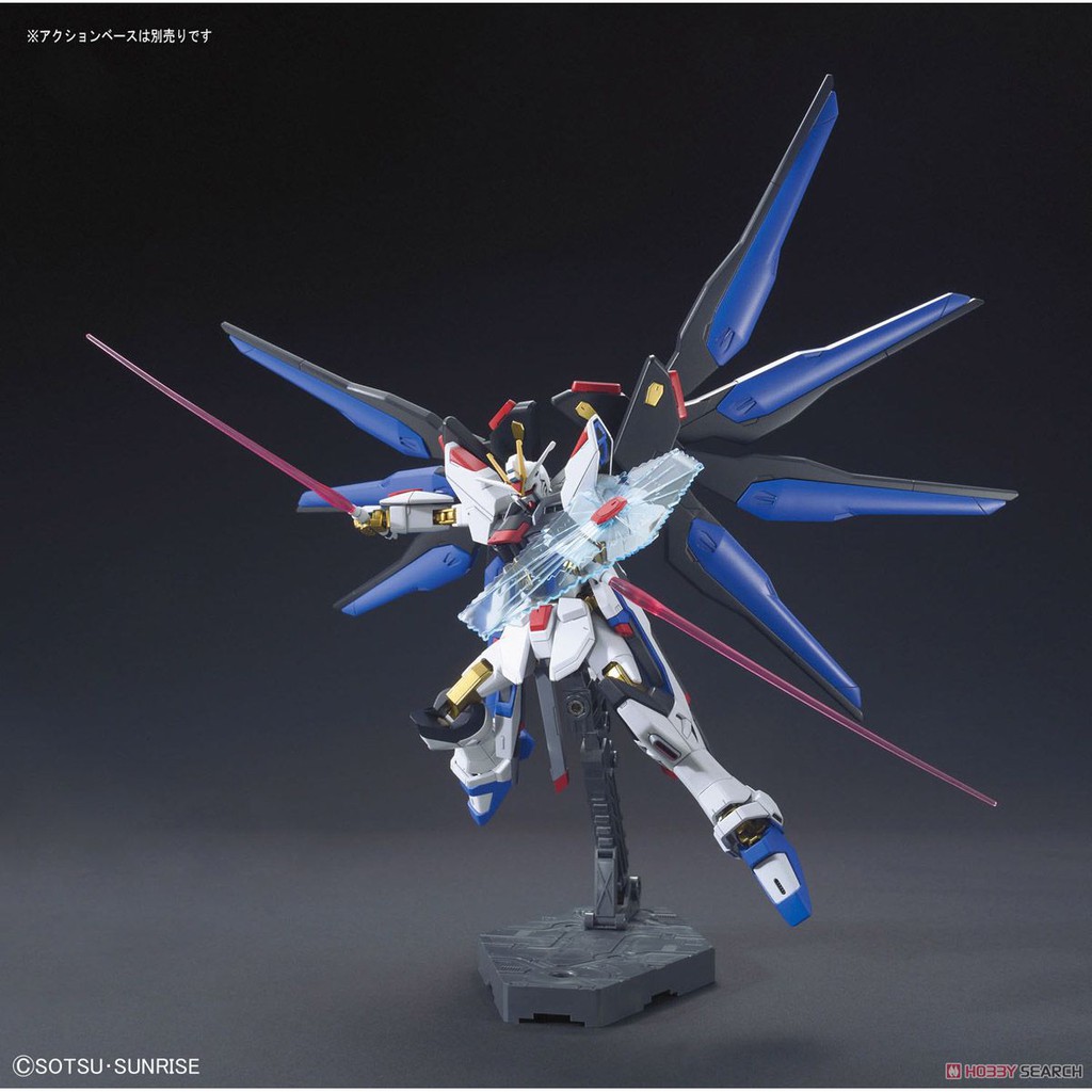 Mô hình Gundam HGCE Strike Freedom Gundam