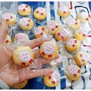 Nhân mứt dứa sên sẵn handmade làm bánh dứa Đài Loan gói 300g, 500g, 1kg