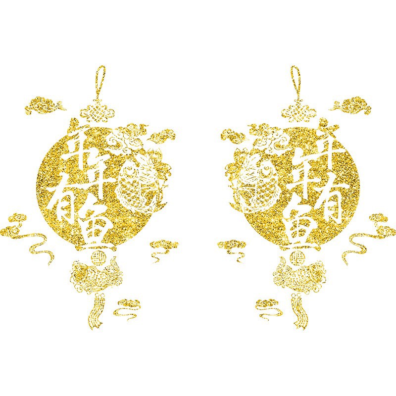 Decal dán tết mẫu mới - Khách sĩ thanh huyền 40 tấm