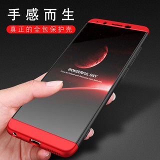 Ốp điện thoại viền màu thời trang bảo vệ 360 độ dành cho VIVO V7/Y75