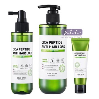 Gội, xả, dưỡng tóc chống rụng tóc Some By Mi Cica Peptide Anti Hair Loss