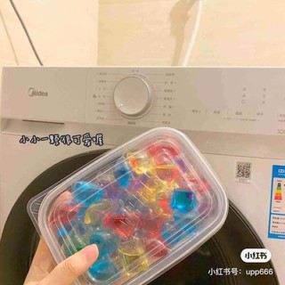 Viên giặt xả quần áo