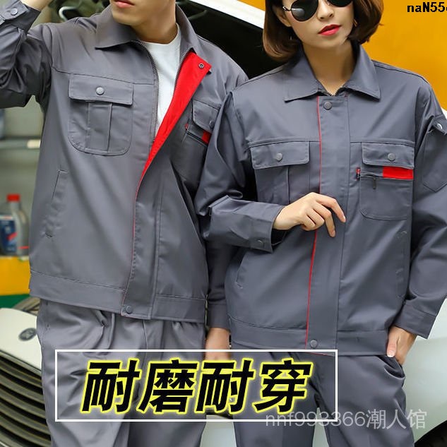 Bộ Đồ Bảo Hộ Lao Động Tay Dài Dày Dặn Chuyên Dụng Cho Công Nhân Xây Dựng @